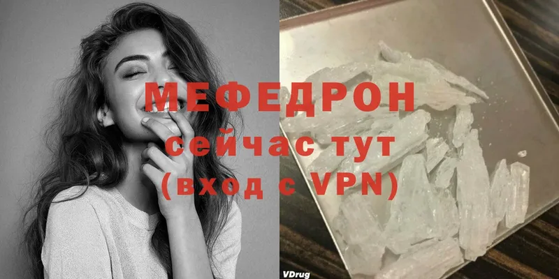 МЯУ-МЯУ VHQ  Благодарный 